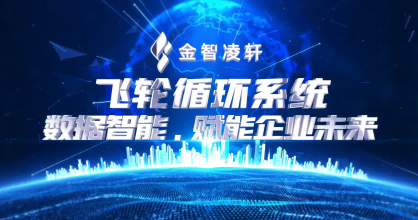 引領(lǐng)未來(lái)，智控每一刻——金智凌軒LX-ADCU1000AI數(shù)據(jù)自動(dòng)采集一體機(jī)